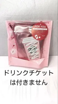 スタバ SAKURA2026スターバックスミニポーチギフトピンク