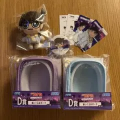 ぬいぐるみポーチ&コナンぬいぐるみセット