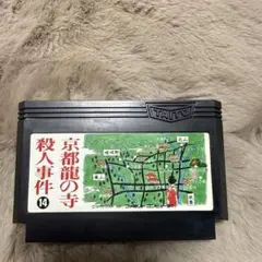 コハク様 リクエスト 2点 まとめ商品