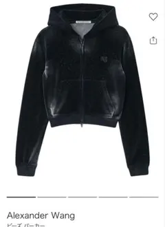 2026年最新】B'z パーカーの人気アイテム - メルカリ