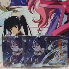 ウマ娘 アクリルスタンド ジオラマ 己が勝利を求めた時代 - メルカリ
