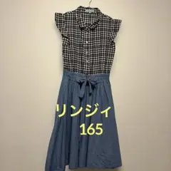 ブルーレーベルクレストブリッジ】チェック柄ワンピース ウエスト