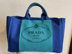 PRADA MILANO プラダ カナパ バケツ型トートバッグ ブルー ポーチ付