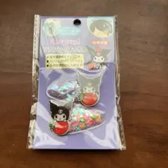 2026年最新】福岡限定クロミちゃんの人気アイテム - メルカリ