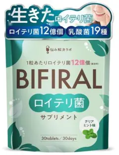 Item thumbnail for item d5726f87-9dfd-4d8f-8f3d-f137f2632444