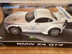 Item thumbnail for item 89ce72fb-3b93-44c7-93dd-1b6d68988f4c