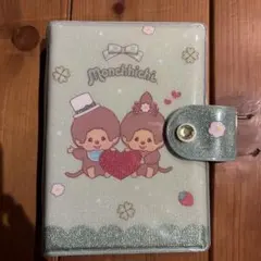 モンチッチ シール帳