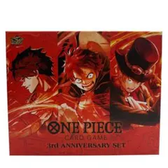 ワンピースカード 3rd ANNIVERSARY SET 未開封のサムネイル