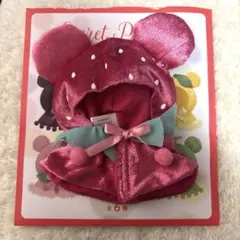 ディズニーストア　シークレットポンチョ　いちご　ストロベリー