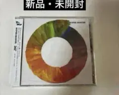 2026年最新】SUPER BEAVER cd 361の人気アイテム - メルカリ