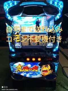パチスロ実機 初代 俺の空 - メルカリ