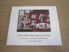 Item thumbnail for item 237a2745-1b01-499d-933a-72444405da87