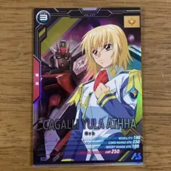 タカシ様 リクエスト 2点 まとめ商品