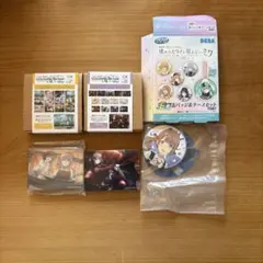 プロセカ　望月穂波　まとめ売り