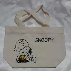 スヌーピー トートバッグ