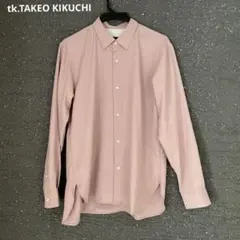 tk.TAKEO KIKUCHI ピンク長袖シャツ