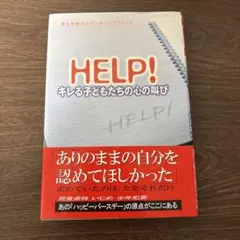 Item thumbnail for item eea3ffe6-2997-482e-a7e3-71fd3dd8a455