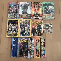 僕のヒーローアカデミア 4.5.21.22巻 小説2冊　おまけ付き