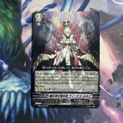 2026年最新】ルキエ spの人気アイテム - メルカリ