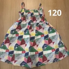 kladskap ワンピース 120のサムネイル
