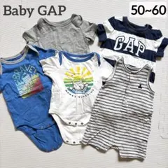 BabyGAP ベビーギャップ ロンパース 半袖 ノースリーブ 50 60