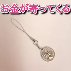 相思相愛お守り ストラップ 開運 恋愛運アイテム 縁結び rea - メルカリ