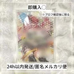 極美品 エース SEC コミパラ 6コス 青 1枚 受け継がれる意志 - メルカリ