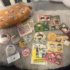 おそ松さん グッズ 缶バッチ 付箋 ポーチ 一番くじ シール カード