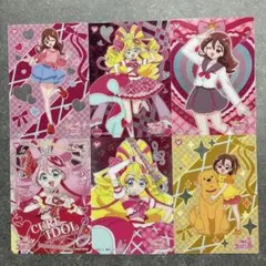 キュアアイドル　咲良うた はもり クリアカード コレクションガム 6点セット