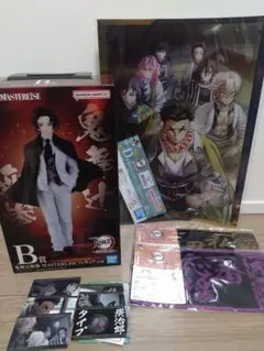 一番くじ鬼滅の刃〜受け継ぐ者〜 B賞鬼舞辻無惨　D賞メタリックビジュアルシート他