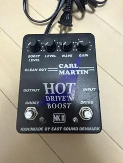 2026年最新】Carl Martin HOT DRIVE'N BOOSTの人気アイテム - メルカリ