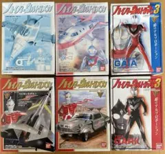 2026年最新】ハイパーウルトラメカの人気アイテム - メルカリ