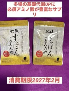 Item thumbnail for item 5f2c395a-87ec-45a1-94fb-2b6ae3f1855c