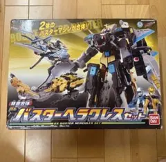 特命戦隊ゴーバスターズ 特命合体 DXバスターヘラクレスセット