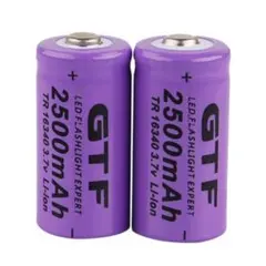 16340 リチウム充電池3.7V 2500mAh 2本　充電器セット　懐中電灯