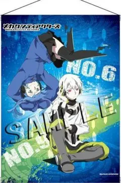 カゲロウプロジェクト カゲプロ DMMスクラッチ タペストリー カノ