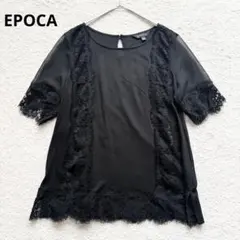 エポカ EPOCA レース 異素材 カットソー オフィス ITL40 ブラックのサムネイル