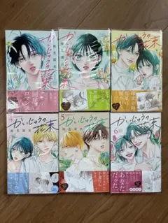 みや。様 リクエスト 2点 まとめ商品