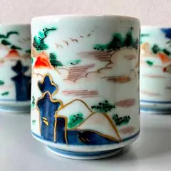 2025年最新】古伊万里 のぞきの人気アイテム - メルカリ