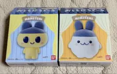 たまごっち おともだちどーる まめっち＆みみっち 2種セットのサムネイル