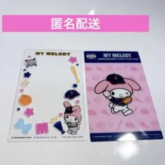 WBC 侍ジャパン×サンリオ マイメロディ クリアカード - メルカリ