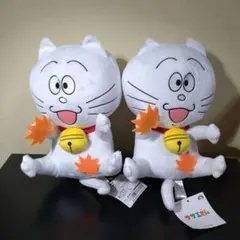 サザエさん 季節のタマぬいぐるみ ver.秋　2体セット