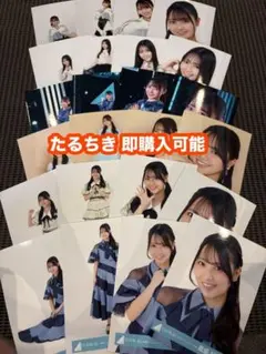蔵盛妃那乃 日向坂46 五期生 リメイク ユニット オープニング チュール