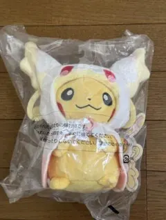 【未開封品】ポケモンセンター ぬいぐるみ メガヤミラミのポンチョを着たピカチュウ 未開封品】ポケモンセンター ぬいぐるみ メガヤミラミのポンチョを着た