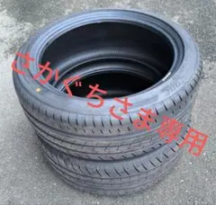 新車外し 25年ブリヂストン TURANZA T002 215/45R17　2本 楽天市場】turanza t002 215／45r17の通販