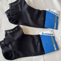 B784新品GIANT サイクルソックス 2点セット ALLY LOW27cmのサムネイル