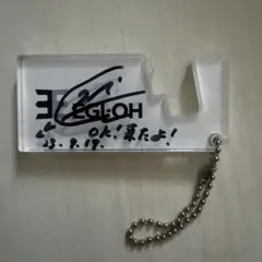 YAMASHITA川上英佑さん直筆サイン入りキーホルダー