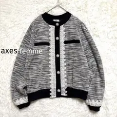 axes femme ツイード調レースカーディガン パール調ボタン 黒 M