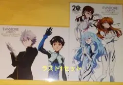 みやっち様 リクエスト 3点 まとめ商品