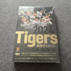 BBM 2024 阪神タイガース　未開封ボックス 未開封BOX